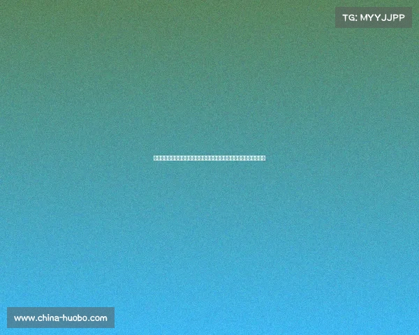 颁奖典礼背后：男排队员激动庆祝，外籍教练带动氛围，美女女友成亮点