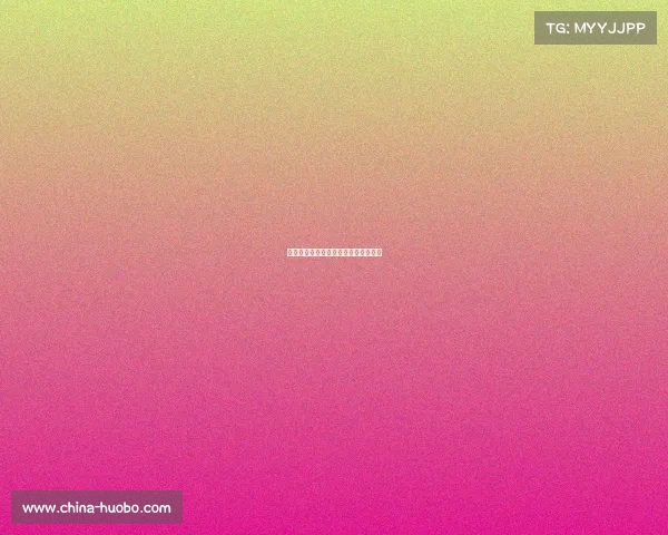 马刺队高效运转，比赛中展现全能战力