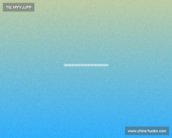 鲍尔默回忆韦斯特：快船的灵魂导师离世，篮球历史永失一位标杆人物